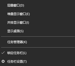 win10网络图标灰色不可编辑怎么办 win10任务栏网络图标灰色不能设置修复方法