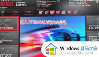 安装完win7无法进入系统怎么办_win7安装后无法进入桌面解决方法