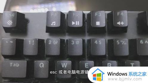 win10用着突然黑屏怎么办_电脑win10突然黑屏处理方法