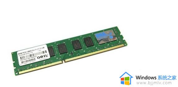 win10用着突然黑屏怎么办_电脑win10突然黑屏处理方法