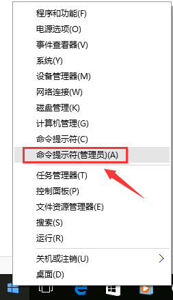 win10怎么开热点 win10开热点方法