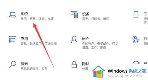 怎么查看自己显示器多少寸_如何看自己的显示器是多少寸的