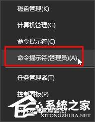 win10u盘怎么格式化_如何格式化u盘win10