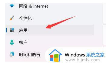win11桌面假死无响应怎么办_win11无响应桌面卡死修复方法