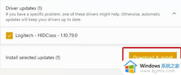 windows11无声音应该怎样解决_windows11电脑没有声音了怎么办