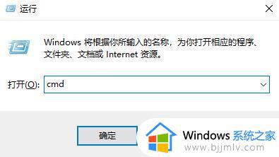 电脑网速慢怎么解决_电脑网速太慢如何提升网速