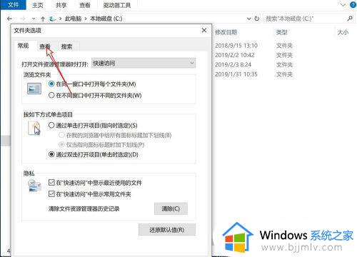 win10游戏存档在哪个文件夹_win10游戏存档位置在哪里