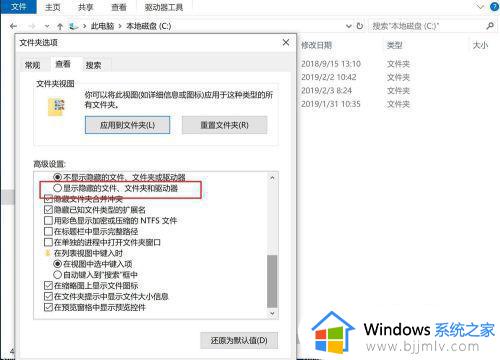 win10游戏存档在哪个文件夹_win10游戏存档位置在哪里