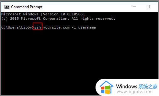 windows7开启ssh服务图文设置_windows7怎么打开ssh服务功能