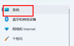 win11电脑虚拟内存怎么设置最好_win11电脑虚拟内存如何设置合适