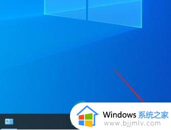 win10病毒删除的文件怎么找回_win10误报病毒的文件被删除如何恢复