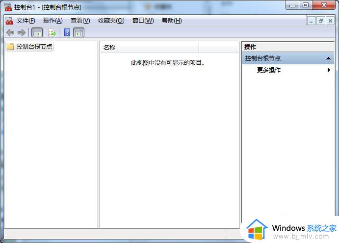 win7安装edge无法连接网络怎么办_win7edge有网络但是无法连接怎么办