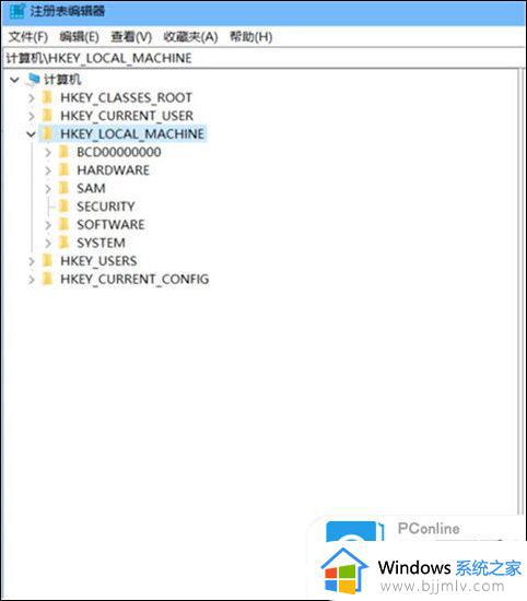 win10怎么关闭杀毒软件_win10如何彻底关闭杀毒软件