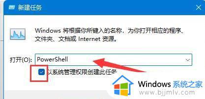 win10鼠标放在任务栏一直转圈圈怎么办_win10鼠标放在任务栏就转圈处理方法
