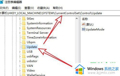 win10不自动刷新怎么办_win10不自动刷新最佳解决方法