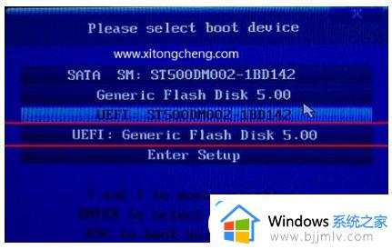 真正纯uefi安装win7怎么操作_uefi模式下傻瓜式安装win7教程