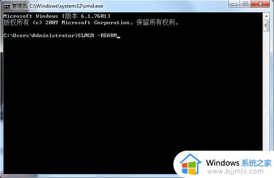 windows提示不是正版如何解决_显示windows不是正版怎么办