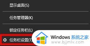 笔记本wifi功能消失了win11怎么办_win11笔记本没有wifi选项了怎么办
