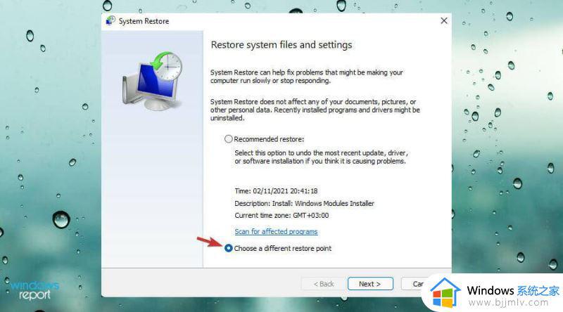 笔记本win11触摸板没了怎么办_如何解决win11触摸板设置消失了