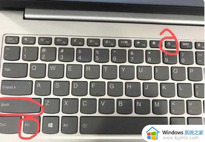 笔记本win11怎么跳过联网激活_win11笔记本跳过联网激活步骤
