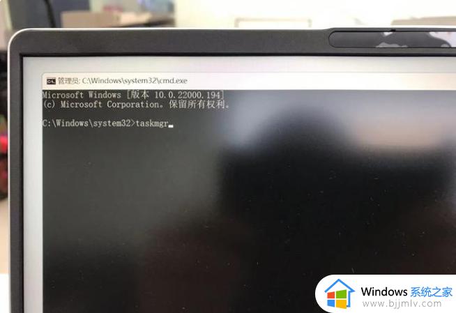 笔记本win11怎么跳过联网激活_win11笔记本跳过联网激活步骤