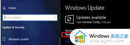 win10更新100%卡住不动怎么办_win10更新一直卡在100%解决方法