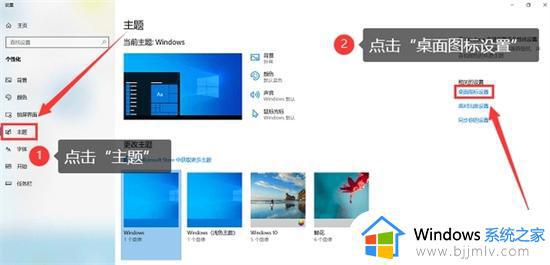win10我的电脑不见了怎么办_win10怎么找回我的电脑