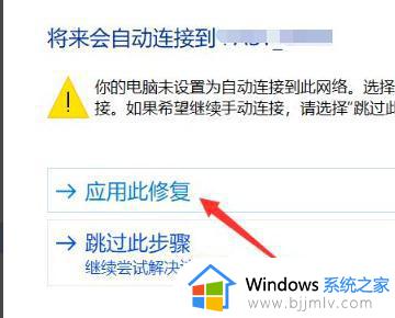win7电脑连不上无线网怎么办_win7无法连接无线网络怎么解决