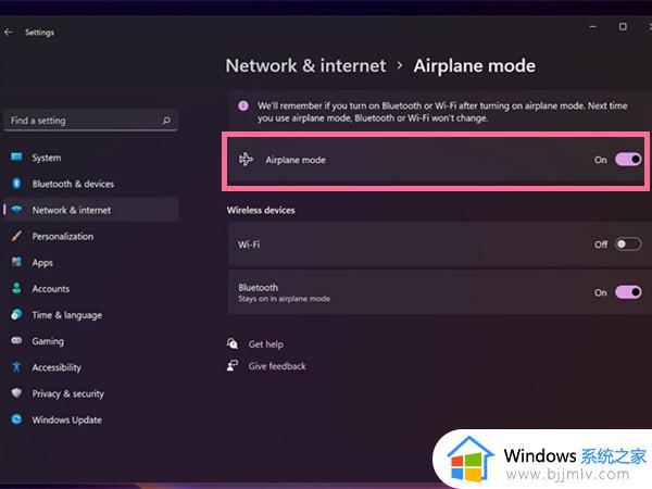 windows11无法关闭飞行模式怎么办_windows11怎么关闭飞行模式