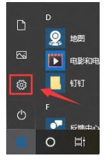 电脑横屏了怎么旋转过来_电脑屏幕变成横屏了如何弄回竖屏