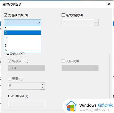 win10更新22h2后系统卡怎么办_win10升级22h2后非常卡如何解决