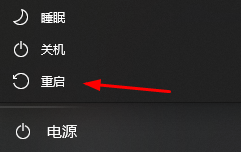 网卡驱动程序不正常上不了网怎么回事 网卡驱动不正常导致无法上网如何修复