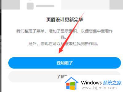 pixiv官网入口登录在哪_pixiv官网怎么登录