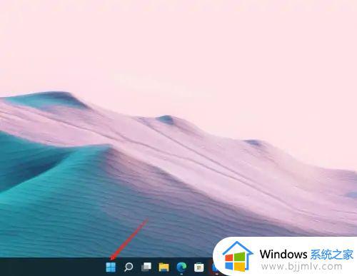 win11如何设置截图自动保存_win11电脑截图自动保存设置方法