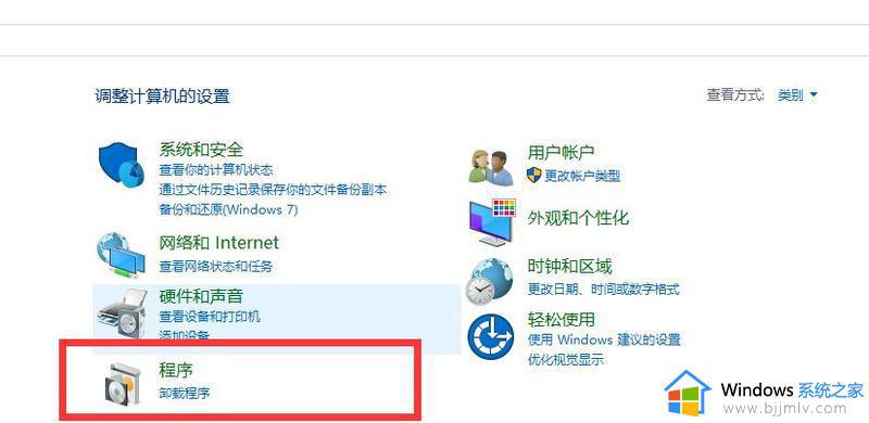 windows无法安装net framework3.5怎么办_windows安装net framework3.5不成功如何解决