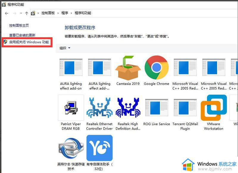 windows无法安装net framework3.5怎么办_windows安装net framework3.5不成功如何解决