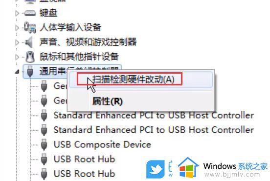 移动硬盘灯亮但不读取为什么_移动硬盘闪灯但读不出的修复方法