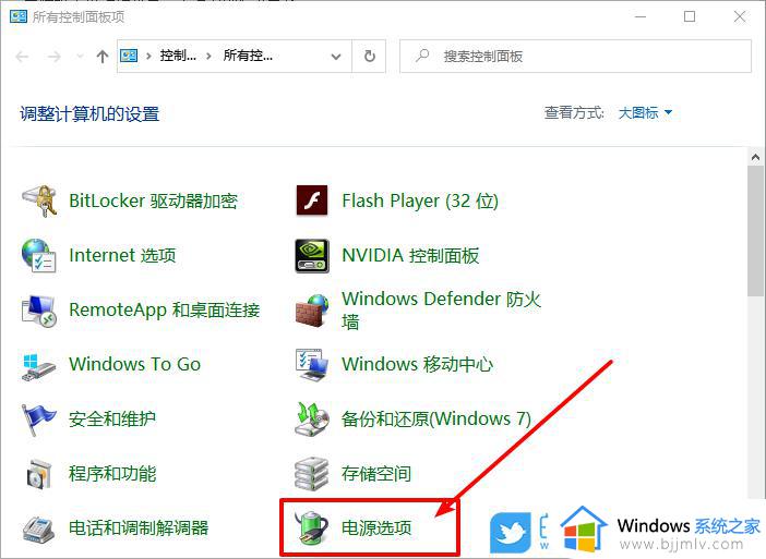移动硬盘灯亮但不读取为什么_移动硬盘闪灯但读不出的修复方法