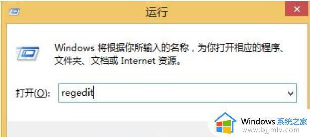 ie浏览器打不开网页怎么办_电脑上ie浏览器无法打开网页如何解决
