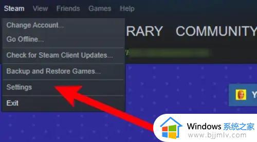 steam怎么换成中文的界面 steam界面调中文设置方法