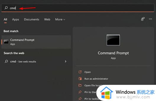 windows11激活不了怎么办_windows11激活失败怎么办