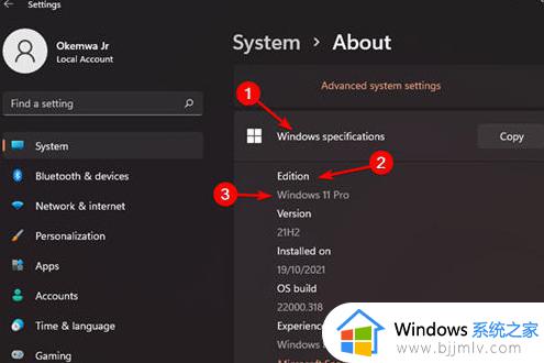 windows11激活不了怎么办_windows11激活失败怎么办