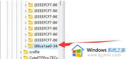 win11右键如何全部显示出来_win11右键菜单栏设置全部显示方法