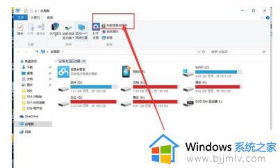 win10插无线网卡没反应怎么办 win10无线网卡无法连接如何解决