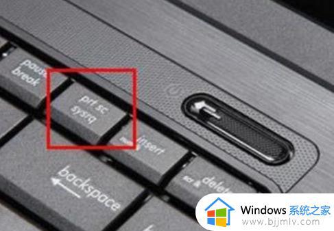 windows7截图保存在哪里_win7截图工具截图后默认保存路径