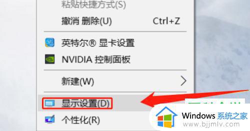 win10窗口显示不全怎么办 win10如何调窗口大小
