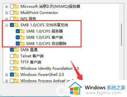 win10更新后共享打印机不能用怎么回事 windows10更新后共享打印机无法打印的解决方法
