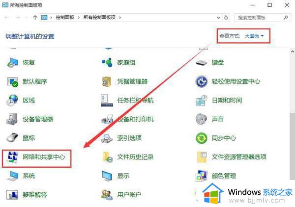 win10更新太慢了怎么办_windows10更新慢如何解决