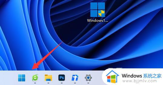 windows11暂停更新点不了怎么办_windows11暂停更新怎么恢复