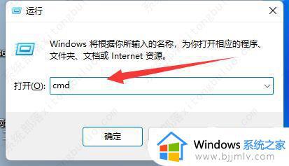 windows11界面改成win7的方法_win11设置为win7风格如何操作